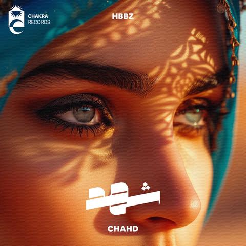 Hbbz - Chahd | شهد